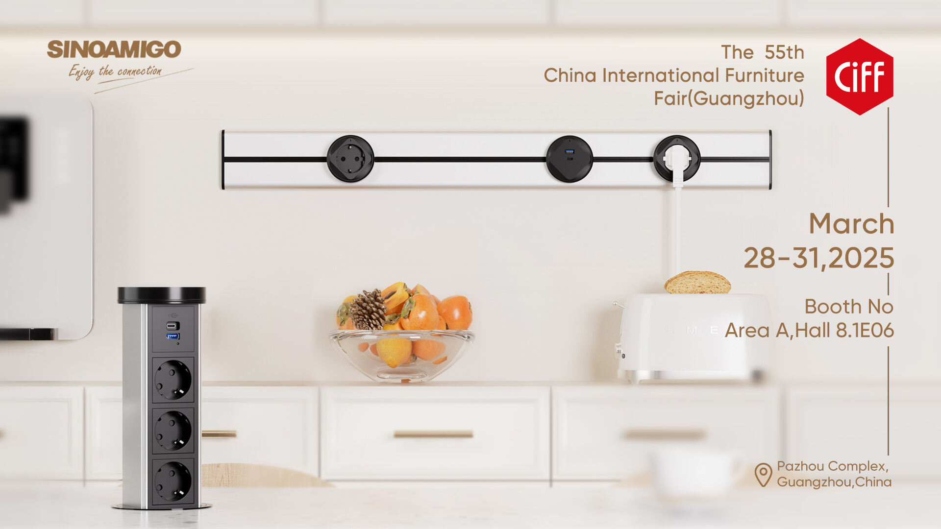 Sinoamigo CIFF 2025 - 1920x1080.jpg